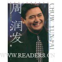  ����˽�����