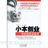  С����ҵ:�������ɸ�����