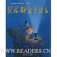  ���ᶼ���ʲô