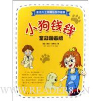  С��ǮǮ(ȫ��������)