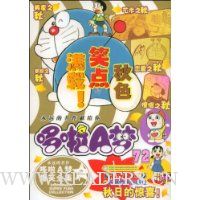  ����A��72