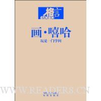  ���ԡ���������