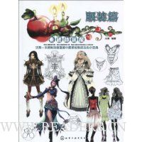  ��ͨ������3:��װƪ