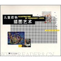  ��ͯ�����ͼ����