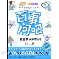  ������������(Ȥζ������)