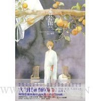  �ӹ��ݻ���