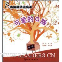  �ɰ���Q��