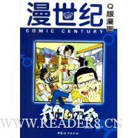  ���ǵ�����(������)