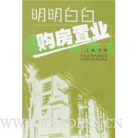  �����װ׹�����ҵ