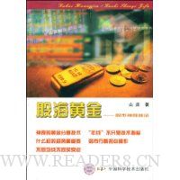  �ɺ��ƽ�:�������漼��