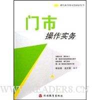  ���в���ʵ��