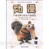  ������ҵ������������Ʒ�з�