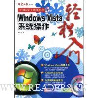  Windows Vistaϵͳ������������(��VCD����1��)