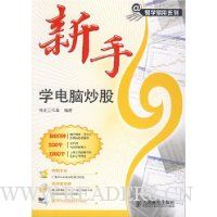  ����ѧ���Գ���