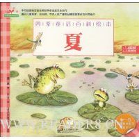  �ļ�ͯ���ٿƻ汾:��