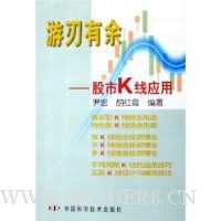  ��������:����K��Ӧ��