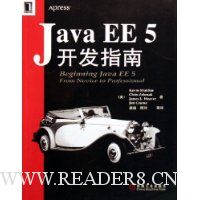  Java EE5ָ