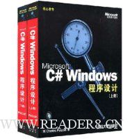  Microsoft C# Windows()(ںCD)