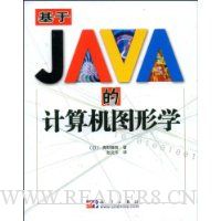  JAVAļͼѧ