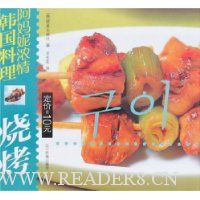  Ũ麫:տ