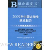  2009йѧҵ(CD1)