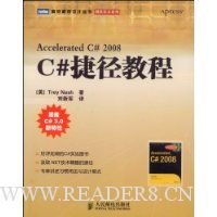  Accelerated C#2008:C#ݾ̳