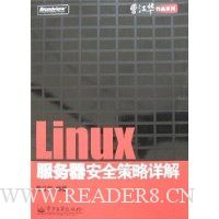  Linuxȫ