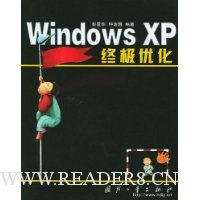  Windows XPռŻ