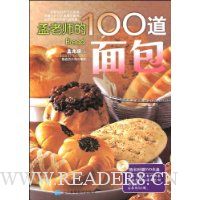  ʦ100(DVD1)