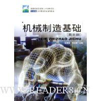  е(21͸ߵְҵͨý̲)