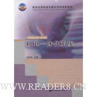  һ廯ϵͳ/͸ְר̸Ŀɹ̲