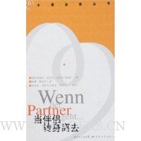  ������ת����ȥ