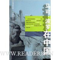  ���ɡ��������й�