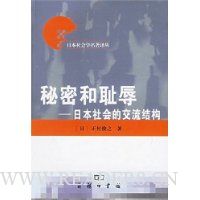  ���ܺͳ���:�ձ����Ľ����ṹ