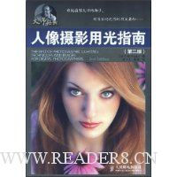  ������Ӱ�ù�ָ��(��2��)