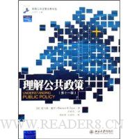  ���⹫������(��11��)