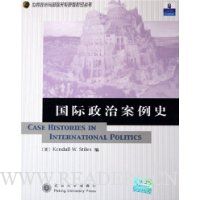  �������ΰ���ʷ