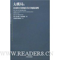  �����:��������Ҫ��λ�����Ես��