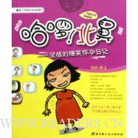  ��������:û��ı�Ц�����ռ�(��������ʵսָ��)