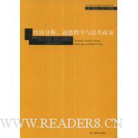  ���÷���������ѧ�빫������