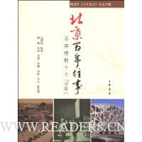  ������������:��Ѱ����ʮ������