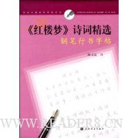  ����¥�Ρ�ʫ�ʾ�ѡ�ֱ���������