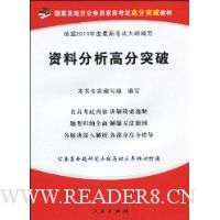  ���Ϸ����߷�ͻ��