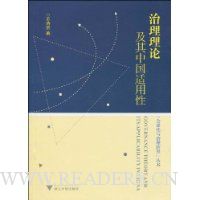  �������ۼ����й�������