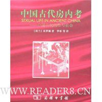  �й��Ŵ����ڿ�:�й��Ŵ����������