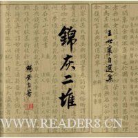  ��������ѡ��:���Ҷ���(1��2��)