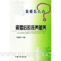  �����ô��:����ĸ�������