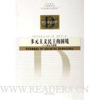  ��Ԫ��������������:���������