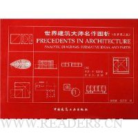  ���罨����ʦ����ͼ��(ԭ����3��)