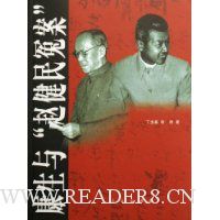  �������Խ���ԩ��